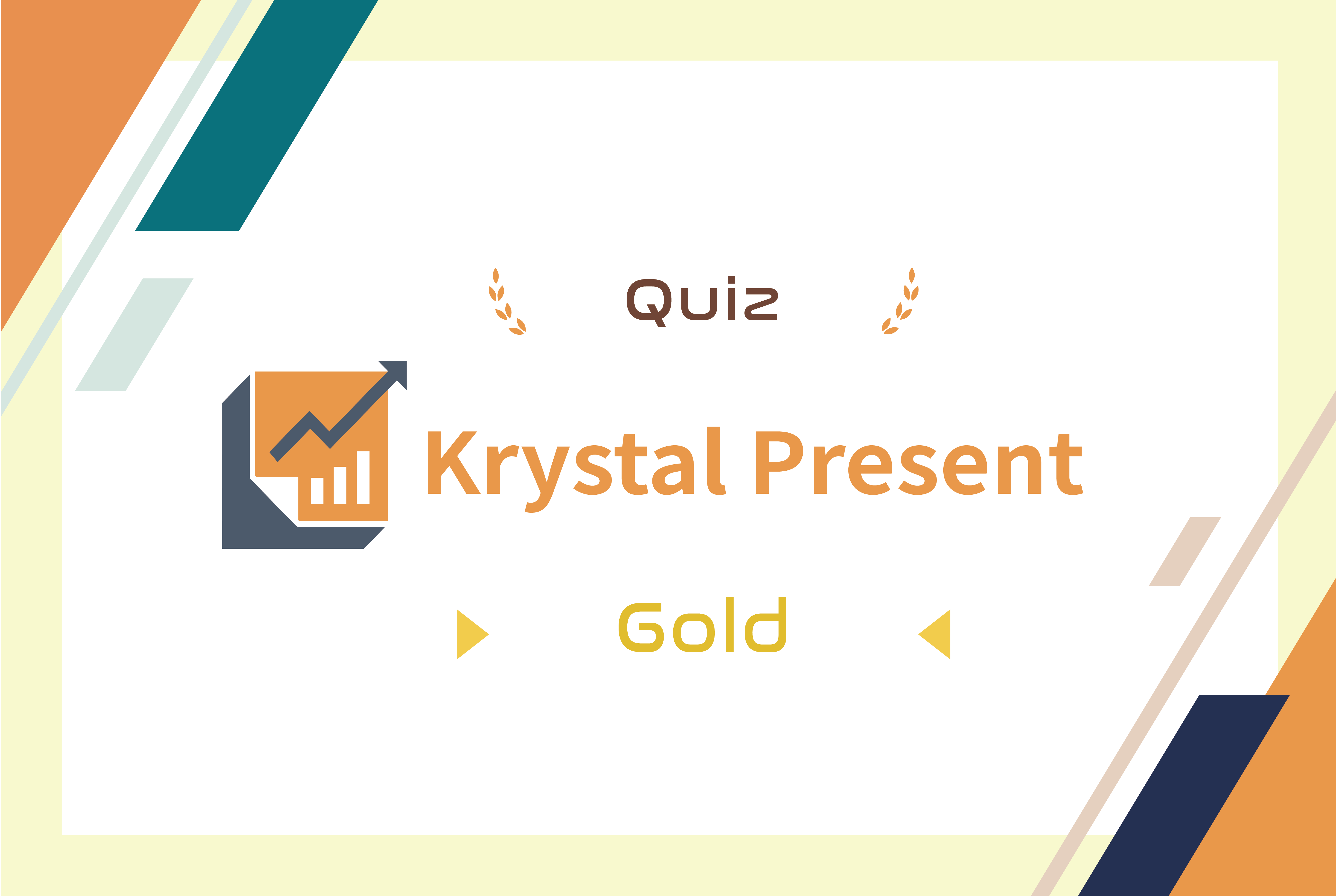 Quiz – Present (Gold)