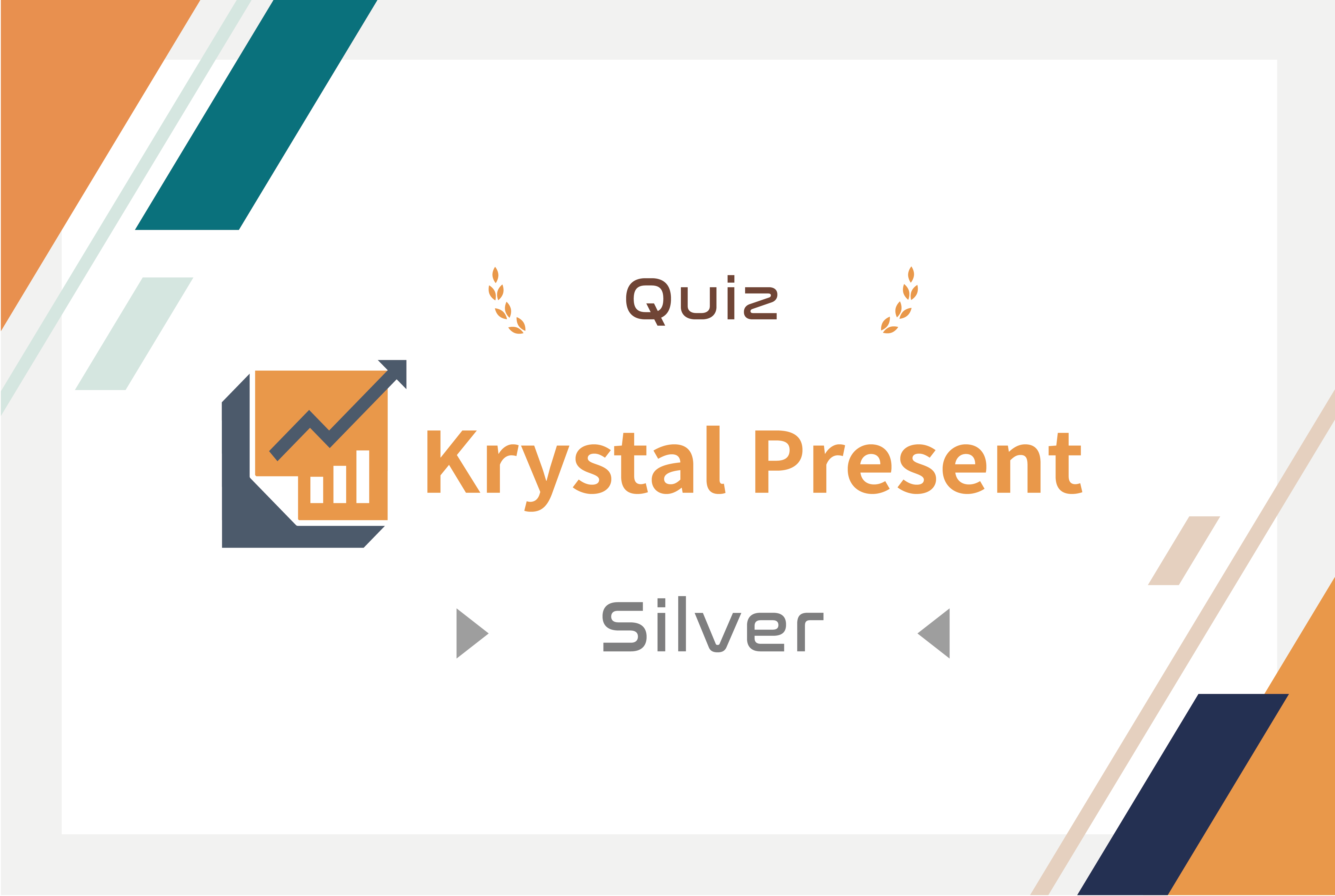 Quiz – Present (Silver)
