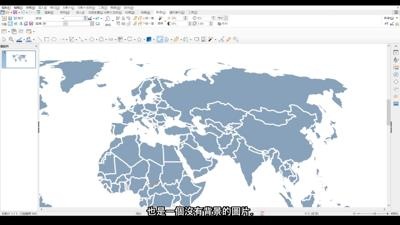 向量圖轉換