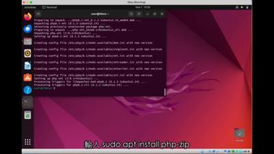 linux 安裝 NextCloud