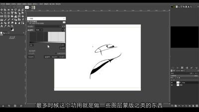 临界值