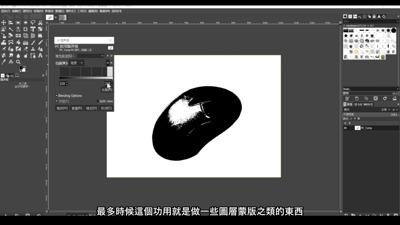 臨界值