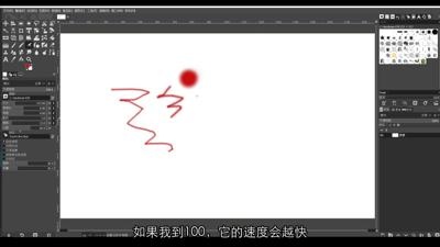 喷枪工具