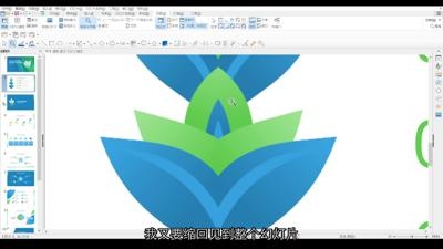 缩放工具