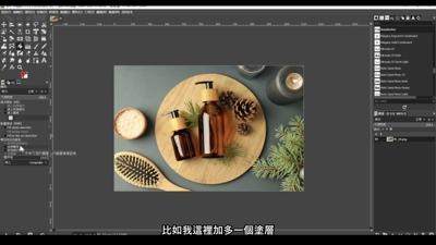 填色工具