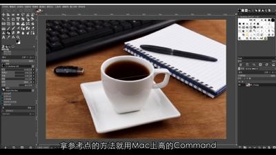 透視法仿製工具