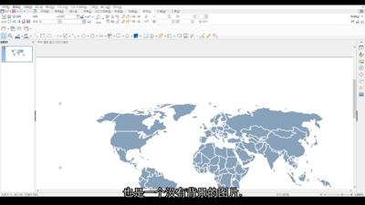 向量图转换