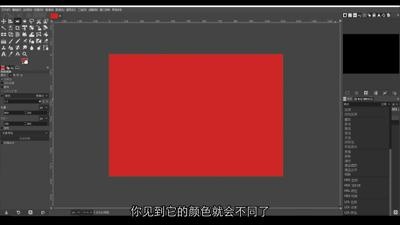 混合模式