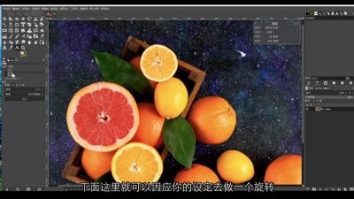 测量工具