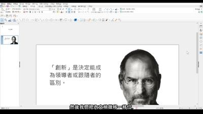 基礎功能