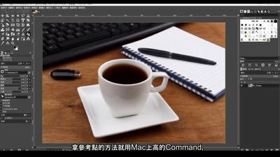 透視法仿製工具