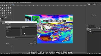 濾色片