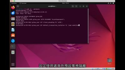 linux 安裝 gitea