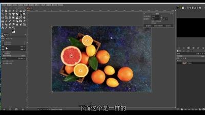 缩放比例工具