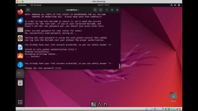 linux 安裝 mariadb