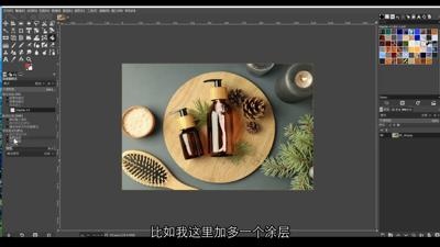 填色工具