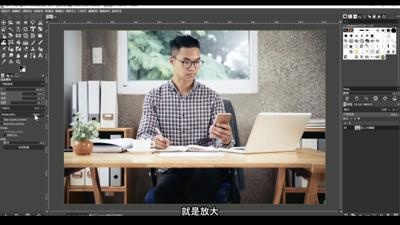 扭曲變換