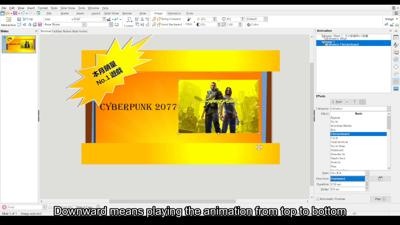 Pattern and Image Animation