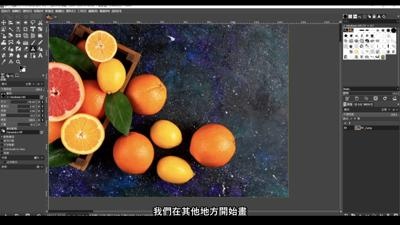 仿製工具