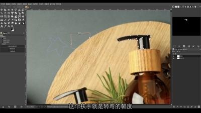 路径工具